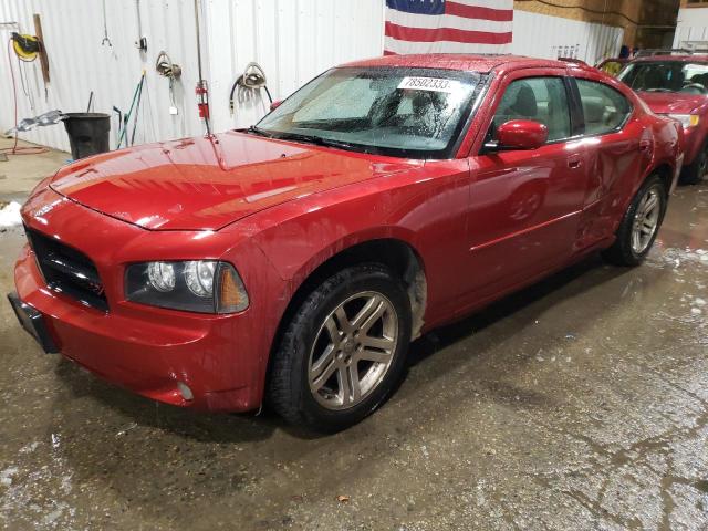 2006 Dodge Charger R/T