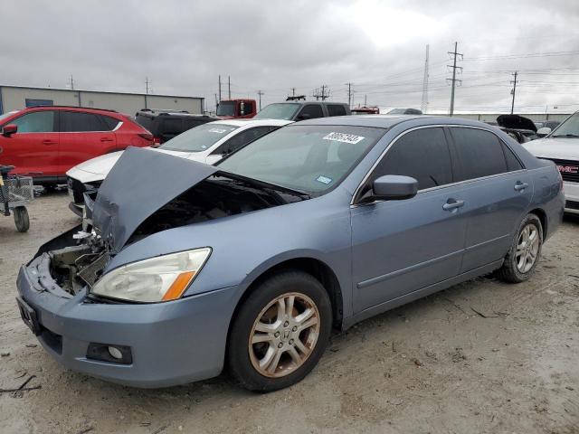 2007 Honda Accord Coupe EX