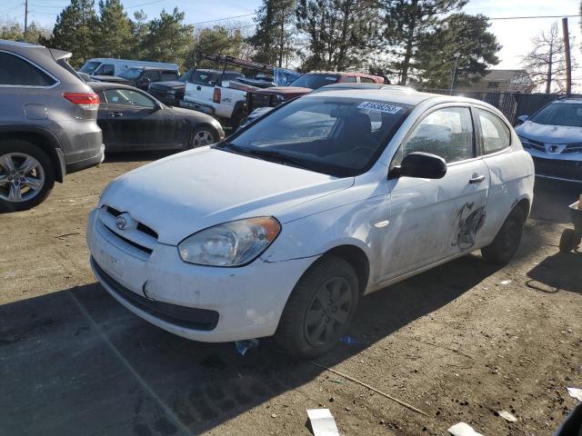 2010 Hyundai Accent Blue