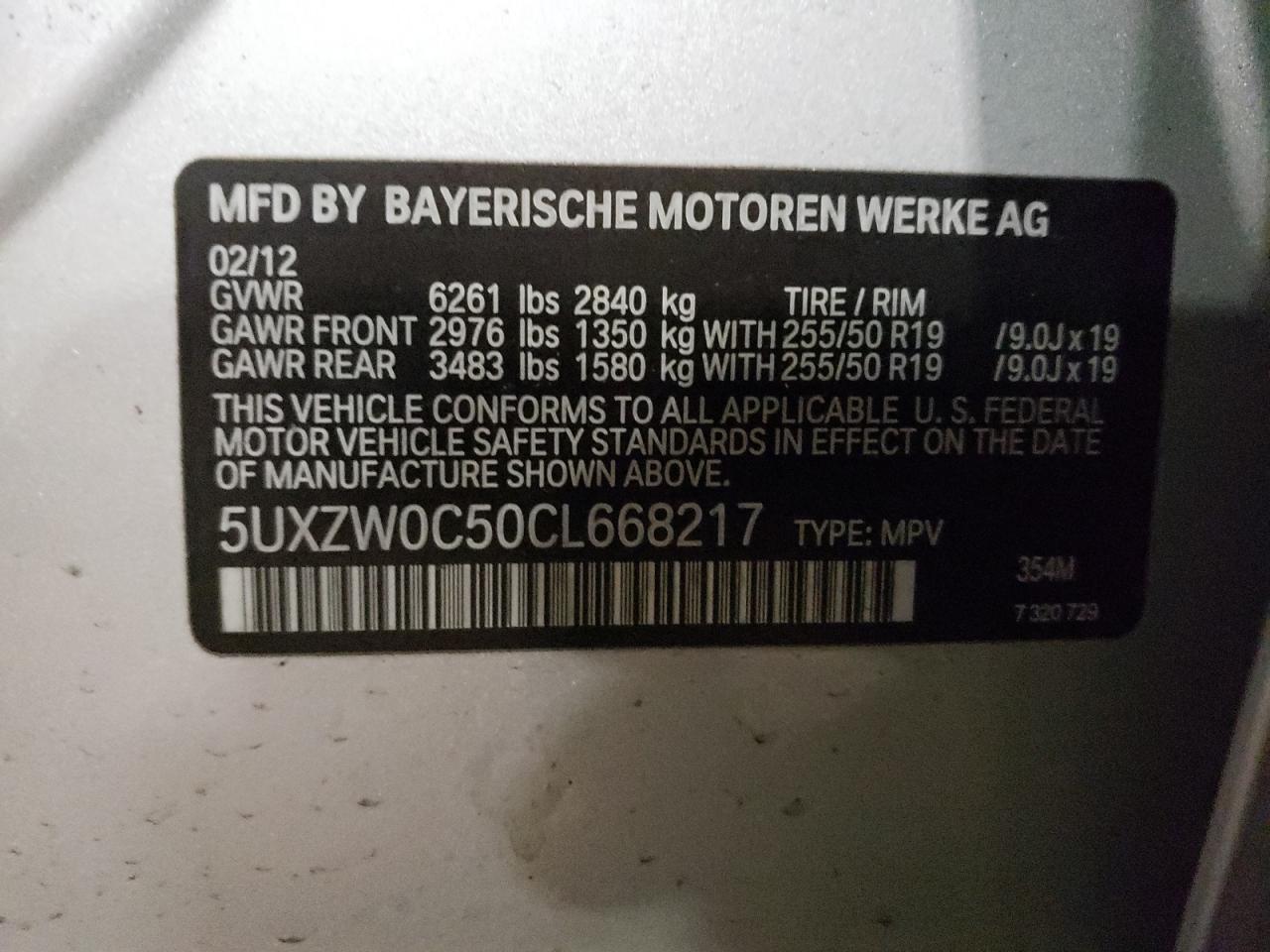  BMW X5 2012 Серебристый
