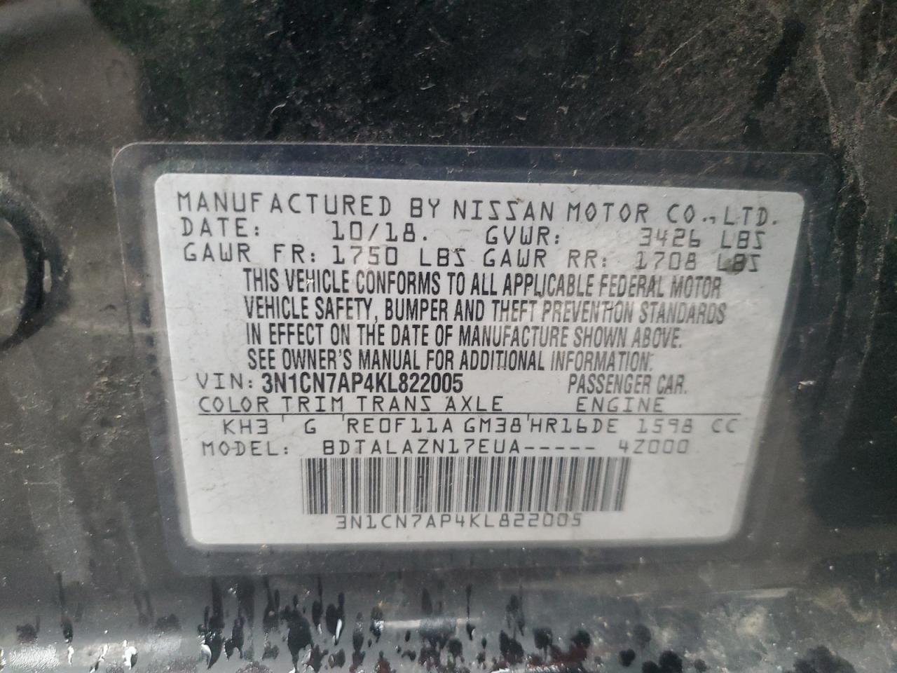 3N1CN7AP4KL822005 NISSAN VERSA 2019