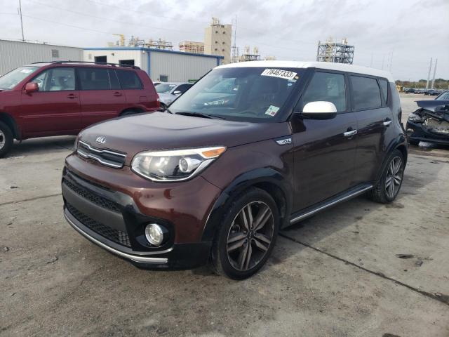 2017 Kia Soul +