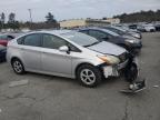 Lot #3033151986 2012 TOYOTA PRIUS