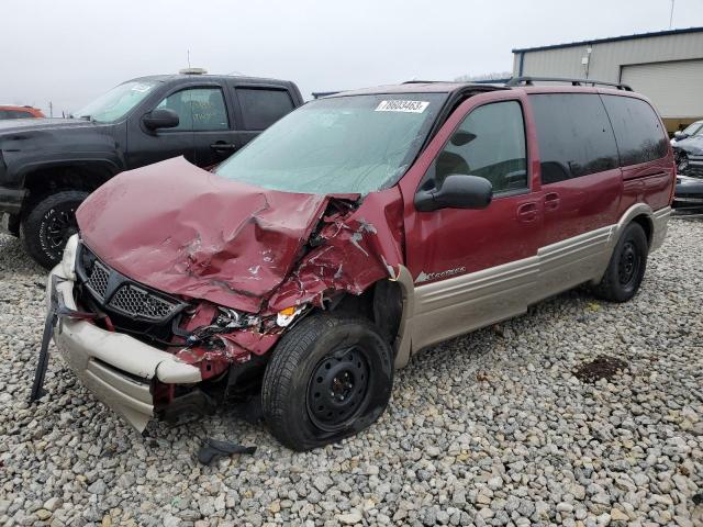 2005 Pontiac Montana 