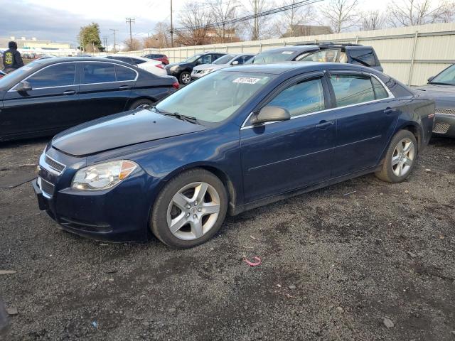 2011 Chevrolet Malibu LS