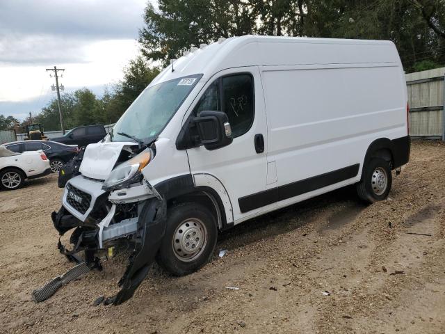 2020 Ram ProMaster 