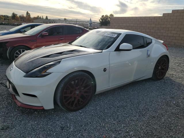 Nissan 370Z Salvage Cars for Sale