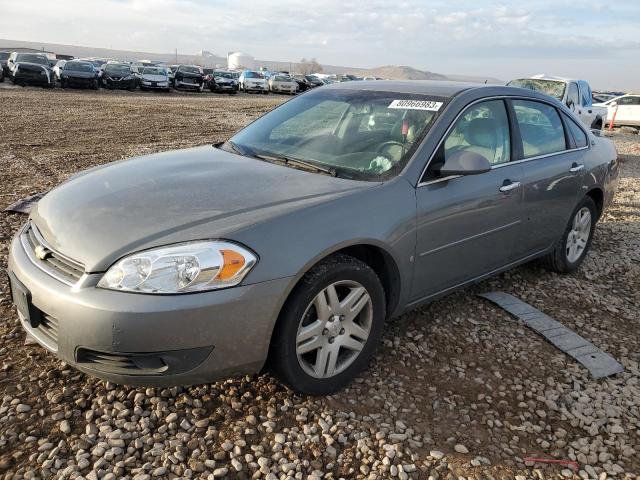 2007 Chevrolet Impala LTZ