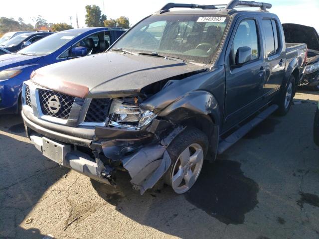 2006 Nissan Frontier 