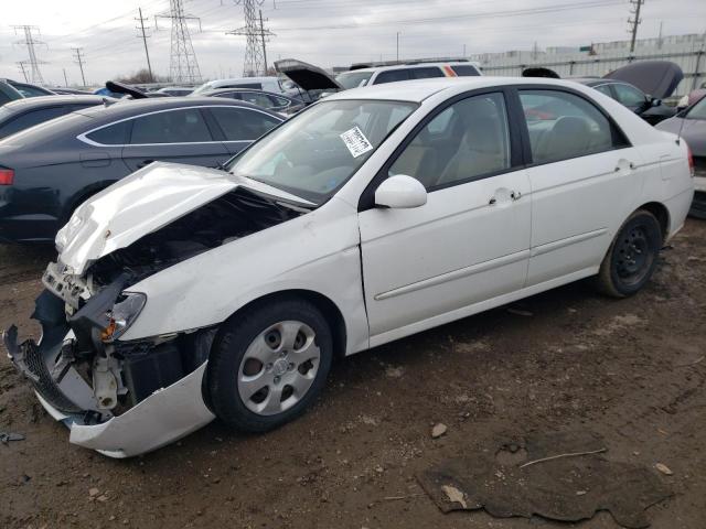2009 Kia Spectra Ex VIN: KNAFE221095649520 Lot: 79357173