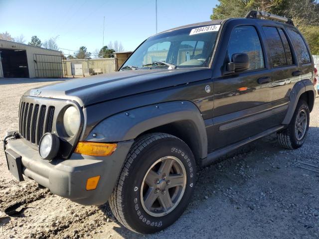 2005 Jeep Liberty Renegade