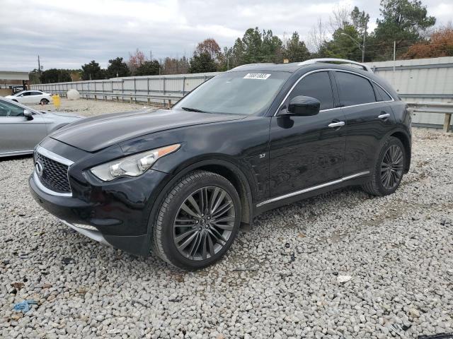 2017 INFINITI QX70 