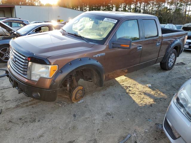 2011 Ford F-150 SuperCrew 