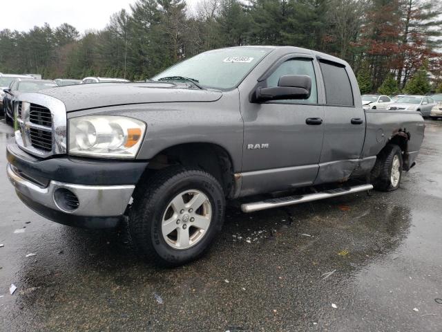 2008 Dodge Ram 1500 ST