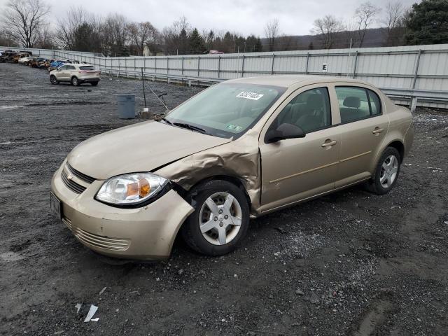 2005 Chevrolet Cobalt 