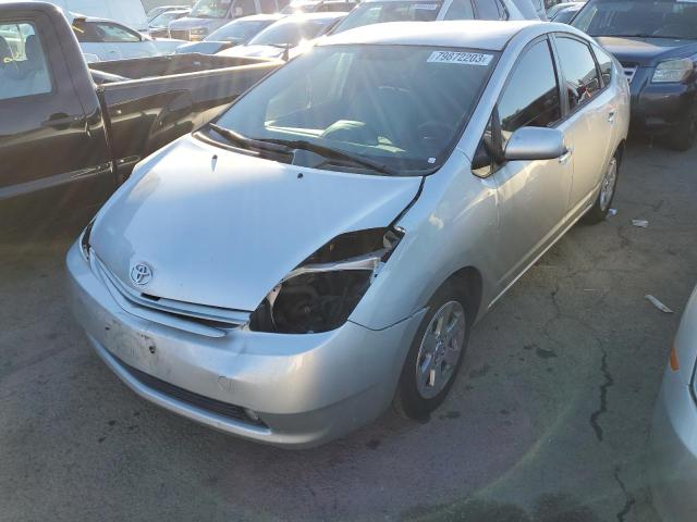 2005 Toyota Prius 