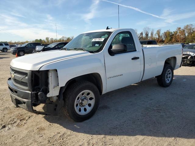 2009 Chevrolet C/K 1500 