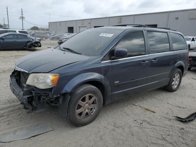 2008 Chrysler Town & Country Touring