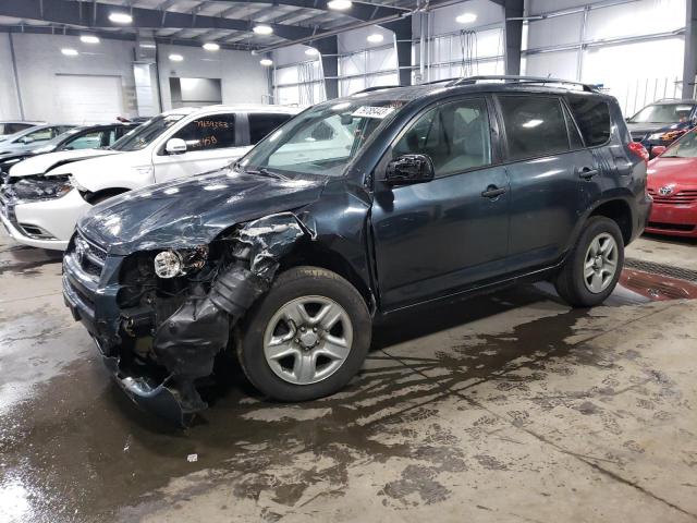 2009 Toyota RAV4 