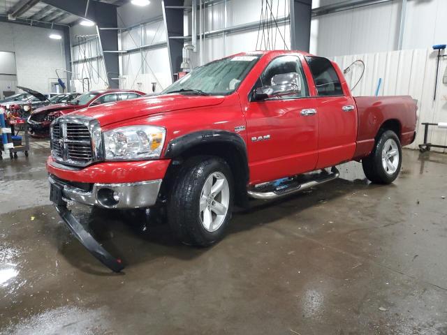 2008 Dodge Ram 1500 ST