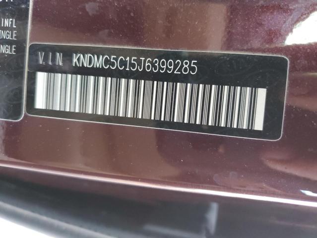 KNDMC5C15J6399285 | 2018 KIA SEDONA EX