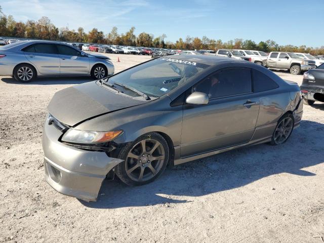 2006 Honda Civic EX