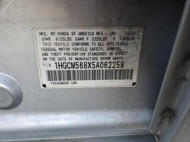 Lot #2305166908 2005 HONDA ACCORD EX salvage car