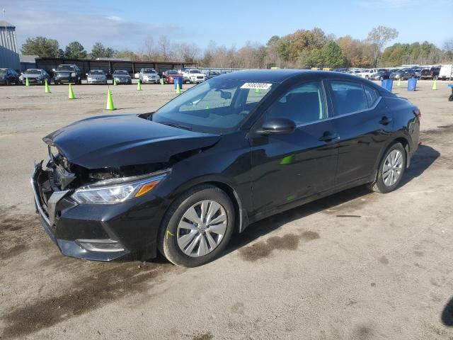 2023 Nissan Sentra S