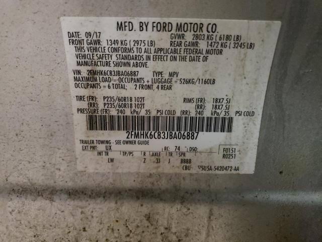 2018 FORD FLEX SEL - 2FMHK6C83JBA06887