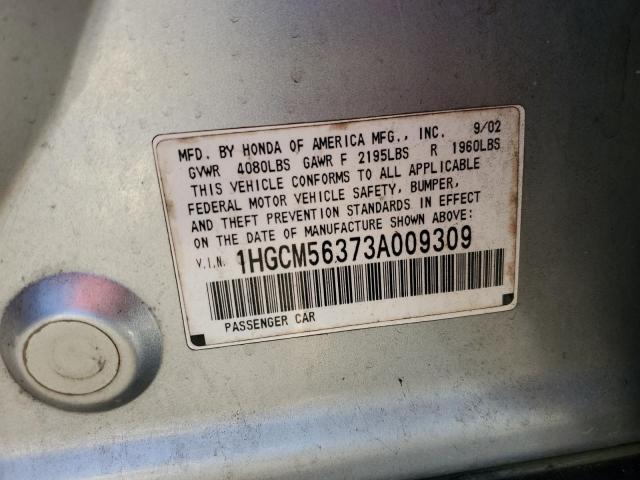 1HGCM56373A009309 2003 Honda Accord Lx