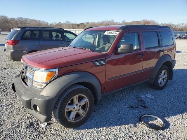 2007 Dodge Nitro SXT