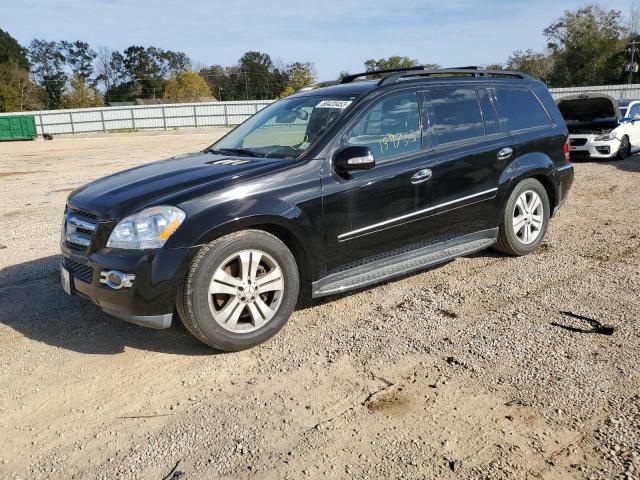 2007 Mercedes-Benz GL 