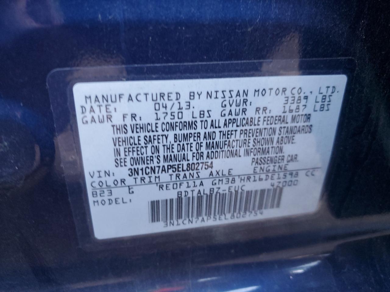 3N1CN7AP5EL802754 2014 Nissan Versa S