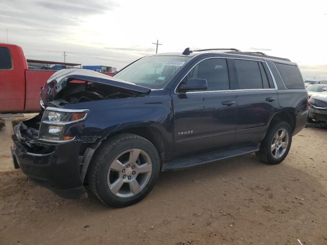 2018 Chevrolet Tahoe 