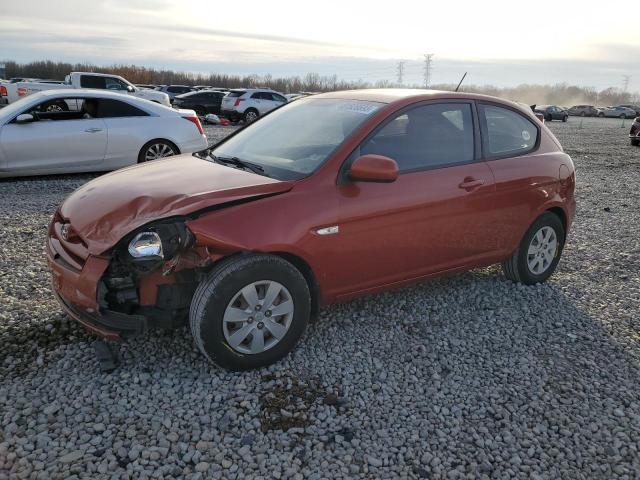 2010 Hyundai Accent Blue