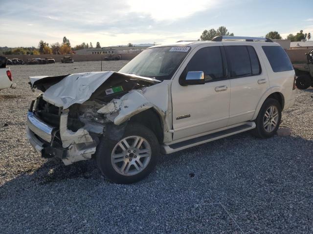 2007 Ford Explorer Limited