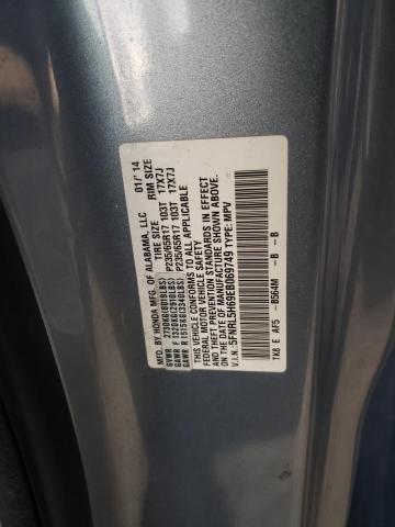 5FNRL5H69EB069749 | 2014 HONDA ODYSSEY EX