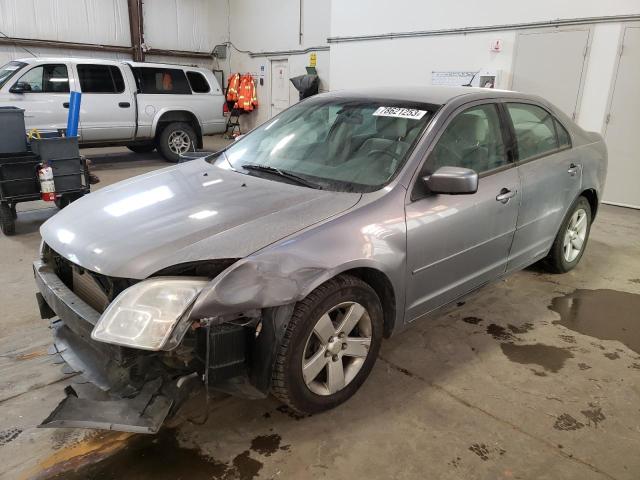 FORD FUSION SE 2007 gray sedan 4d gas 3FAHP01177R250020 photo #1