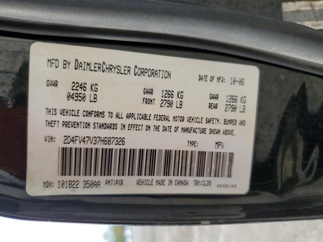 2D4FV47V37H687326 2007 Dodge Magnum Sxt