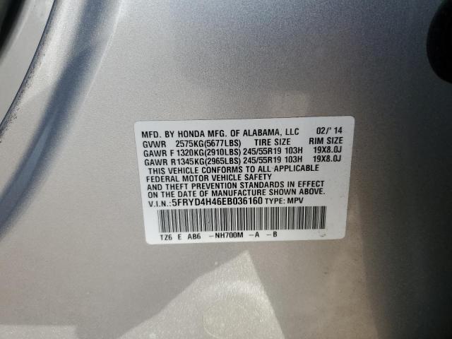 5FRYD4H46EB036160 | 2014 ACURA MDX TECHNO