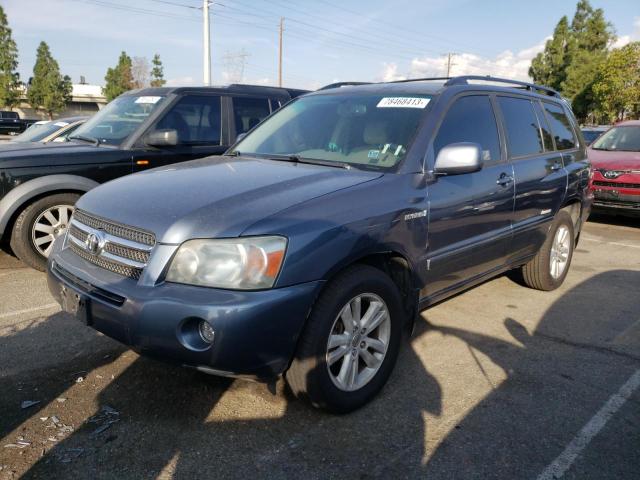 2007 Toyota Highlander Hybrid 