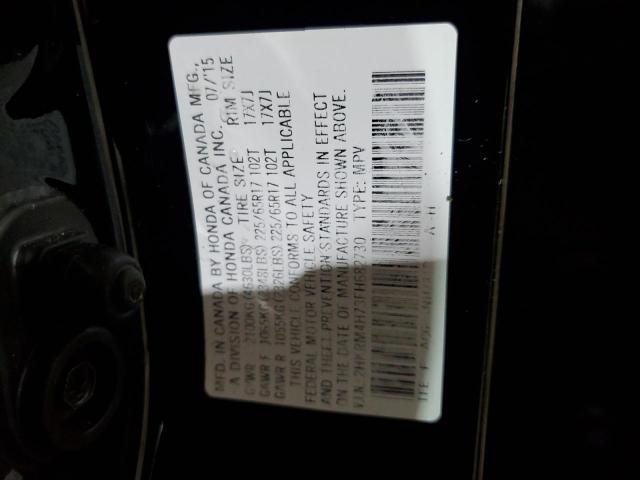 2015 HONDA CRV 2HKRM4H73FH682730