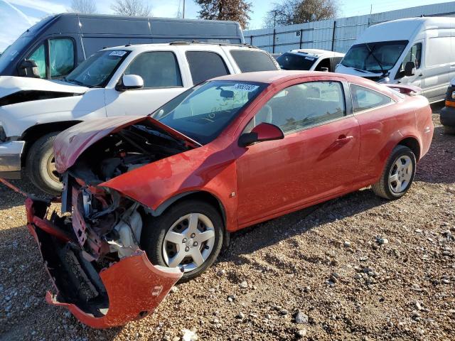 2007 Chevrolet Cobalt LT