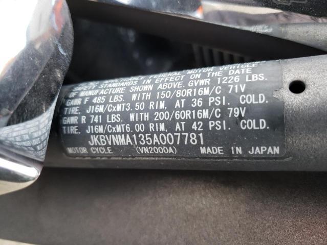 2005 KAWASAKI VN2000 A2 - JKBVNMA135A007781