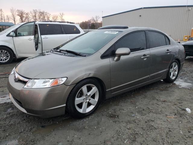 2006 Honda Civic EX