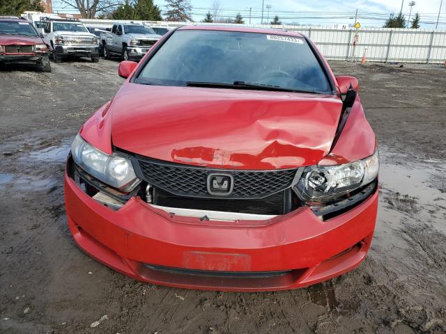 2HGFG1B84BH507479 2011 Honda Civic Ex