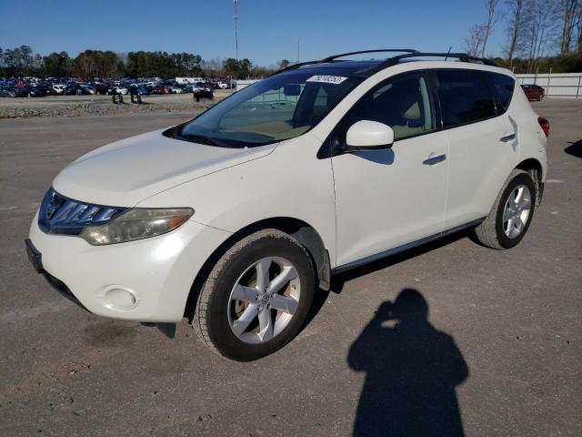 2010 Nissan Murano S