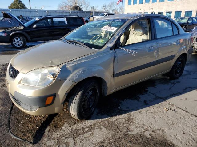 2006 Kia Rio 