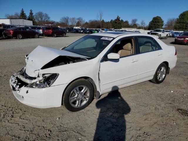 2006 Honda Accord Coupe EX