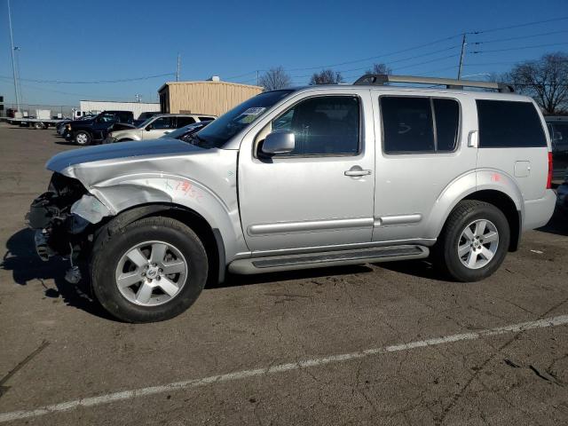 2012 Nissan Pathfinder S